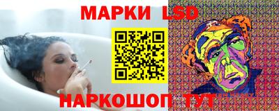 альфа пвп Тара