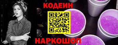 меф Татарск
