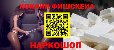 альфа пвп Тара