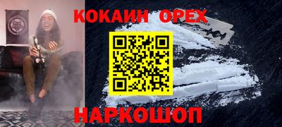мескалин Тверь