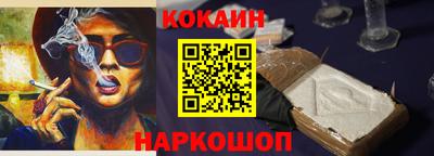 мескалин Тверь