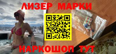альфа пвп Тара