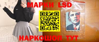меф Татарск