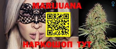 мескалин Тверь
