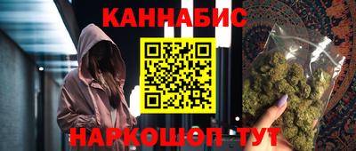 меф Татарск