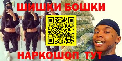 меф Татарск