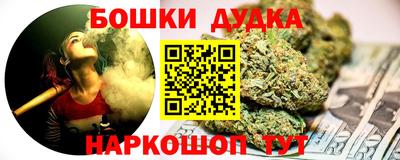меф Татарск