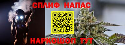 мескалин Тверь
