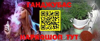 мескалин Тверь