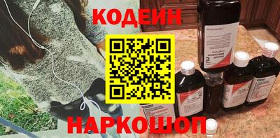 альфа пвп Тара