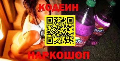 альфа пвп Тара
