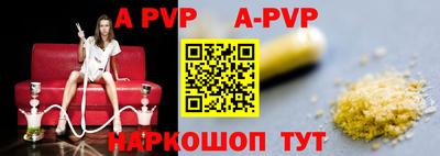 мескалин Тверь