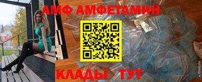 альфа пвп Тара