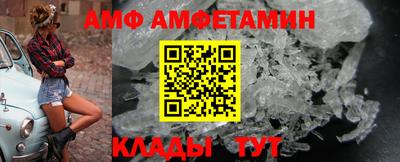 мескалин Тверь