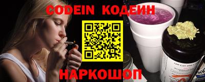 альфа пвп Тара