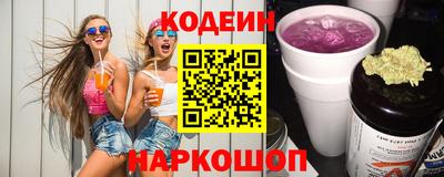 альфа пвп Тара