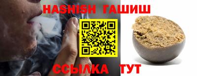 альфа пвп Тара