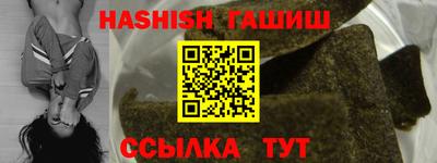 мескалин Тверь