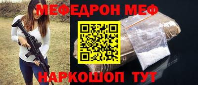 альфа пвп Тара