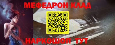 альфа пвп Тара