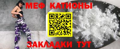 альфа пвп Тара